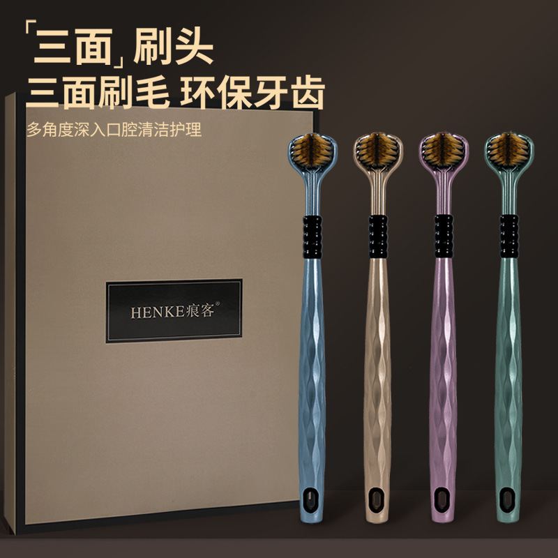 3つのパン型の柔らかい毛先の歯ブラシが入ったギフトボックス4 - Gift Box Wrap Set のレビューと価格