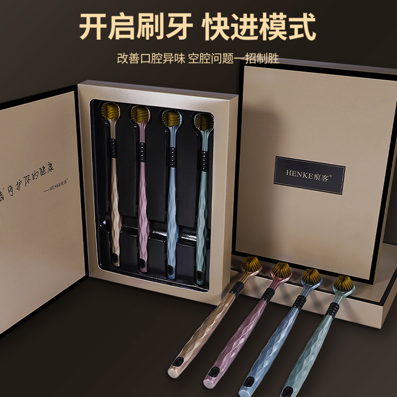 3つのパン型の柔らかい毛先の歯ブラシが入ったギフトボックス4 - Gift Box Wrap Set のレビューと価格